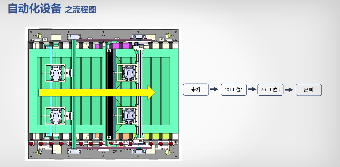 微信截圖_20240430182246.png